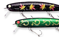 SUMING PROP 105CW ���c��o�[�W����